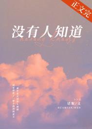 下雨天po林念江淮词枝