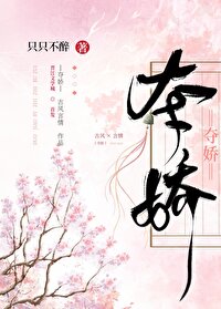 掌心娇宋青央萧廷和免费阅读