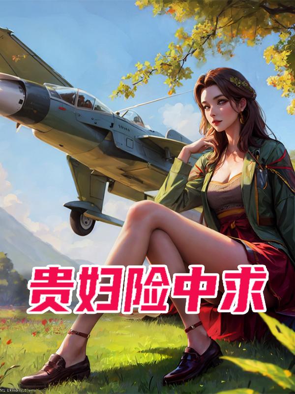 贵妇尖头凉拖
