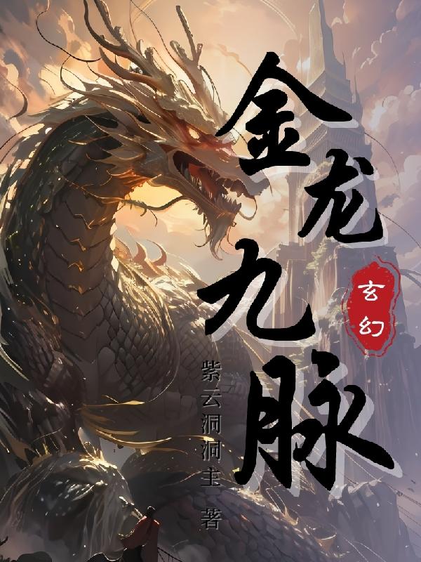 金龙九座面包车2017款