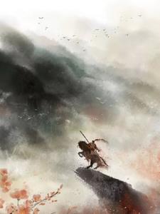 重生之国民妖精