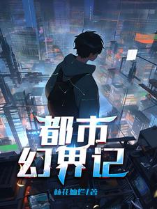 都市环保防城港有限公司