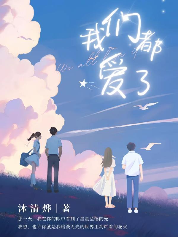 我们都爱笑迪丽热巴