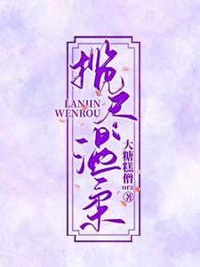 恶搞之家