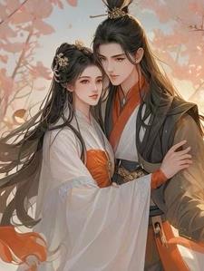 快穿带娃小说