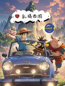 花果山社区论坛首页