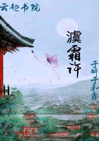 余霜个人资料