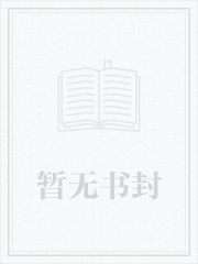极品三国志