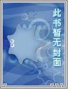 情动惊风